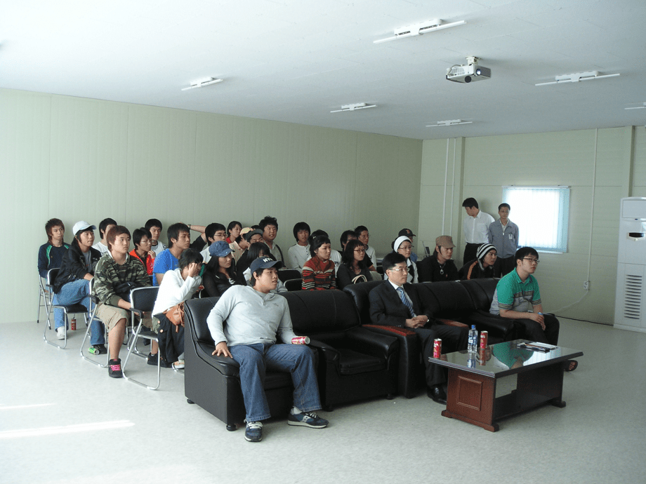 현장교육