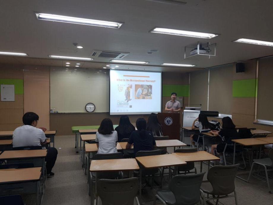 세명고등학교 전공체험 실시