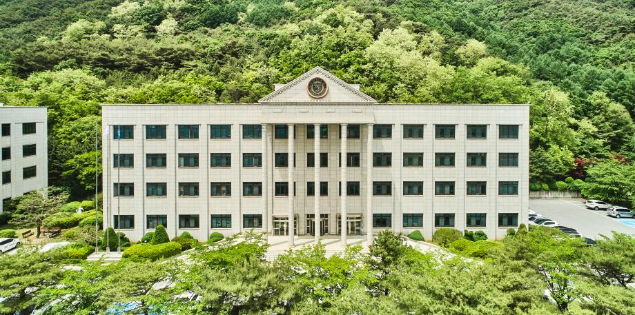 세명대학교 본관 Administration Building