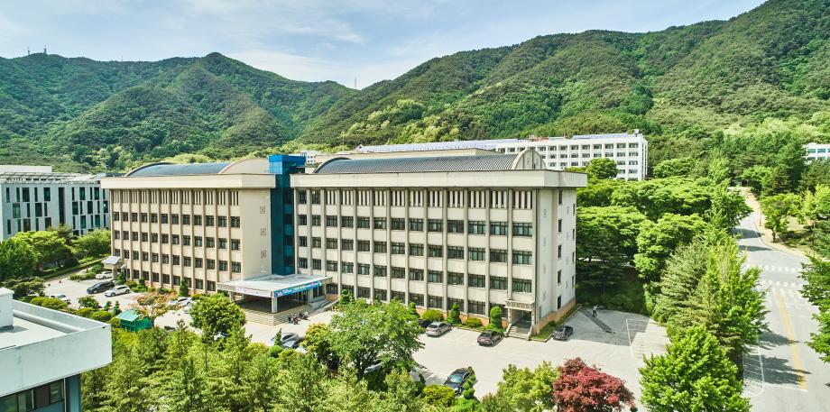 공학관 Engineering Building