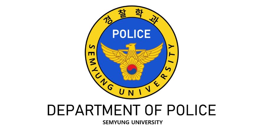 2022학년도 경찰학과 학생회 소개영상👮‍♂️👮‍♀️