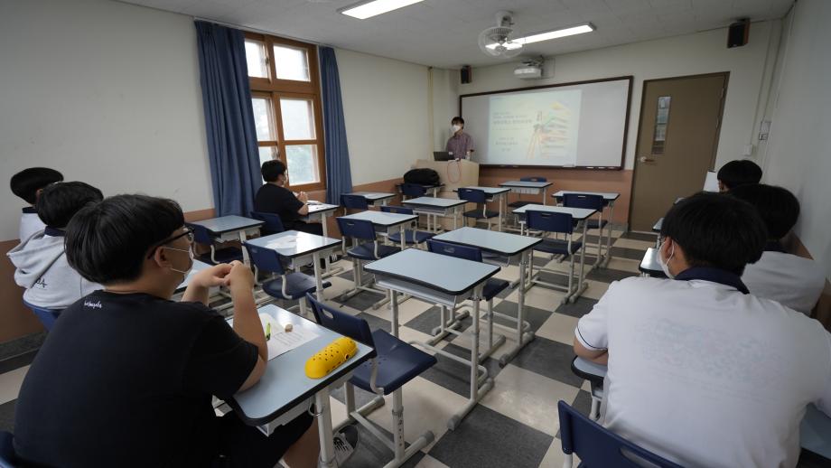 [중등교육 연계프로그램] 충주 대원고등학교 특강