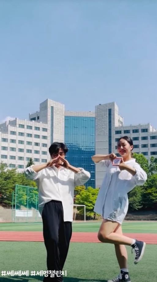 🙆‍♂쎄쎄쎄 세명챌린지🤝🙆‍♀