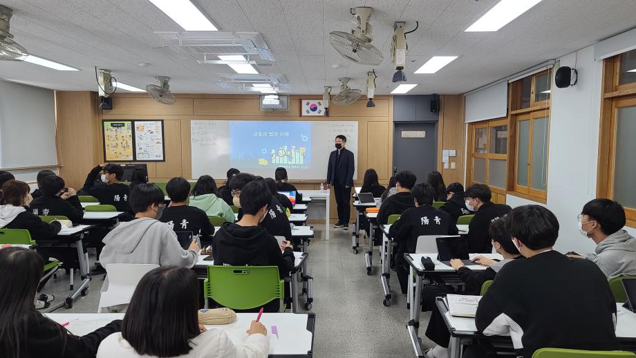 2022-11-02 충북 청주 양청고등학교 (프리칼리지) 전공체험 프로그램 시행