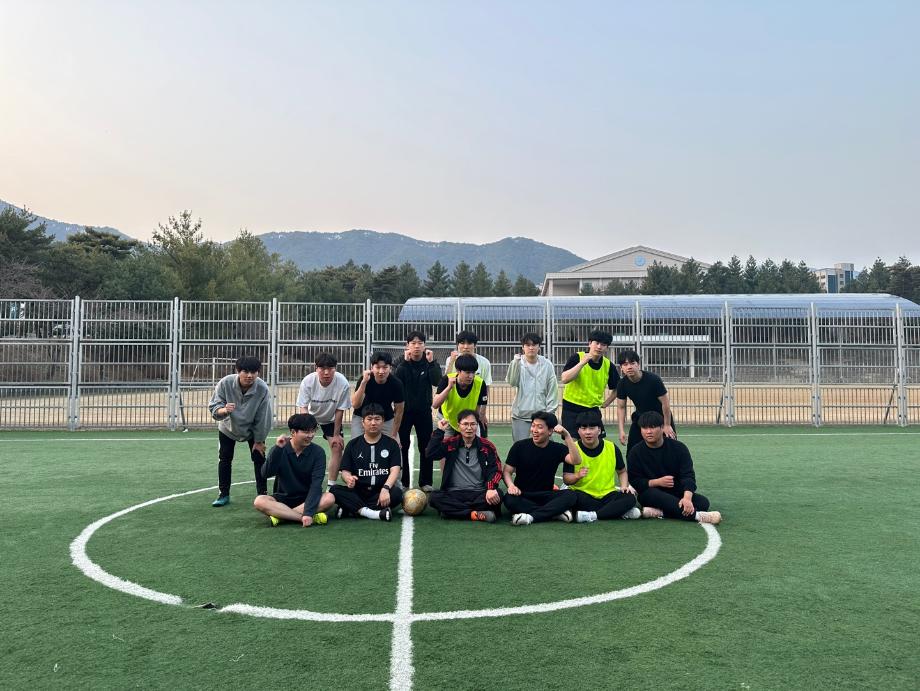 스마트IT학부 정통FC 동아리 활동 시행