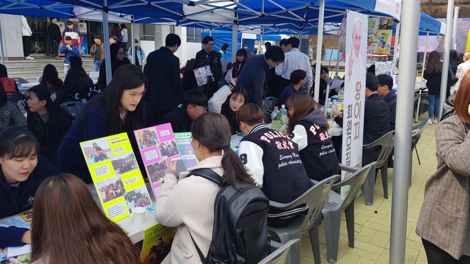 [대학혁신지원사업]1824 경험공유 프로젝트 : 학생커뮤니티 페스티벌 개최