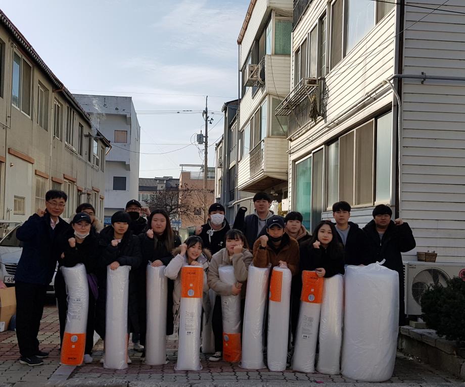 건축공학과 ‘Service Learning, 재능기부 프로젝트’  고령자주거 방한시설 설치